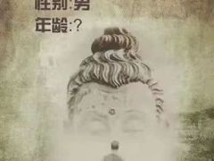 -谜·沉浸侦探剧本杀推理馆(静安店)