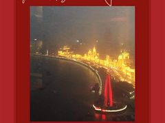 -非常时髦餐厅VUE Restaurant(外滩茂悦大酒店)