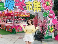 -百佳华佳漾里(坂田店)