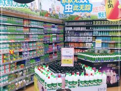 -人人乐购物广场(开发区店)