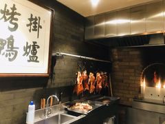-老北京炸酱面·烤鸭(前门店)