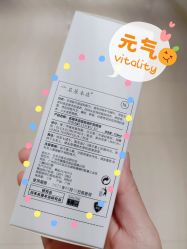 -沐白•盛妍日式美甲美睫