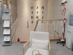 -杏林康桥中医正骨·体态矫正·跌打损伤·推拿按摩(国贸建外SOHO店)