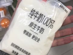 -便利蜂(东柏街天之骄子小区2号楼店)