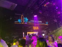 -288 Livehouse 酒吧(思南公馆店)