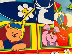 -瑞幸咖啡(江汉路中山大道店)