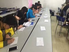 -仁和会计培训(观音桥校区)