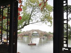 -韩湘水博园