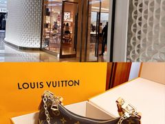 -LV路易威登(海信广场店)