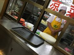 -赵记煎饼卷大葱(东岳店)