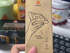-乐凯撒披萨(喜荟城店)