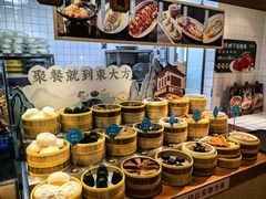 -東大方(湖州白鹭迎店)