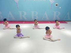 -芭芭拉小天使国际舞蹈(珠江新城校区)