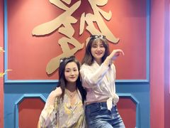 -里堂派对·独栋团建聚会小院轰趴馆(三圣乡店)