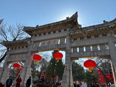 -千佛山风景名胜区