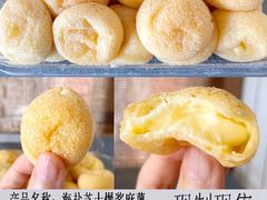 海盐芝士爆浆麻薯-泸溪河桃酥(西直门凯德店)