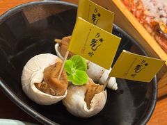 -月龍吟(朝龙汇店)
