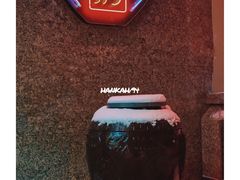 门面-尚味小厨·瓦罐煨汤