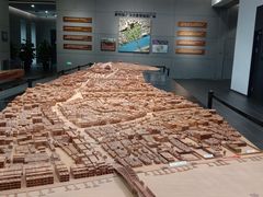 -广州市城市规划展览中心
