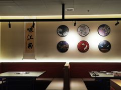 -咏江南·苏式火锅·苏州评弹(观前街店)