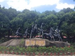 -揭东万竹园旅游景区