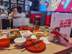-避风塘(五角场店)