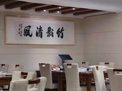 -颜家菜·鲁菜世家(大明湖店)