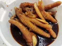 陈醋凤爪-新宝餐厅(流塘店)