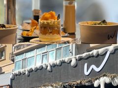 -W COLLECTIVE  DESSERT SHOP