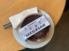 -Seesaw Coffee(苏州中心店)