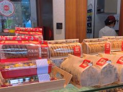 -詹记桃酥(南七店)