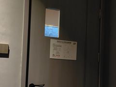 -耳妃躺式采耳SPA馆