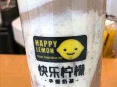 -快乐柠檬happylemon(丰台万达广场店)