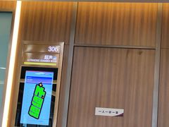 -美年大健康体检中心(浦东美张分院)