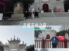 -南岳大庙