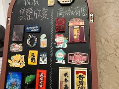 -上海话剧艺术中心