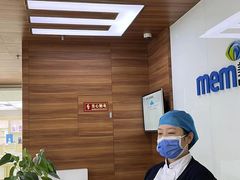 -美尔目眼科医院·近视手术·儿童近视(通州店)