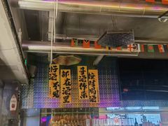 -M99 BEER世界啤酒吧(鸿云悦街店)
