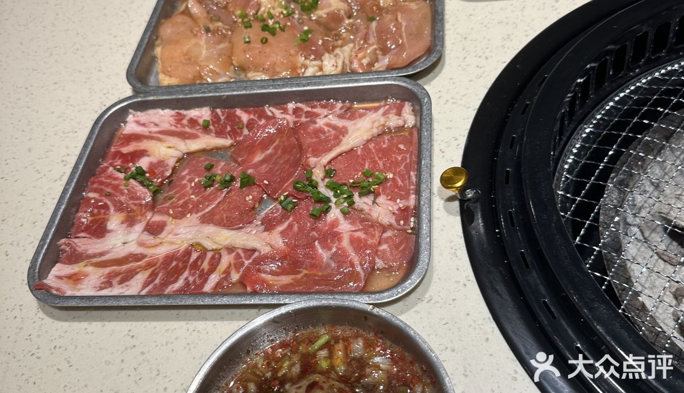烤肉店打卡