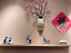 -文宇奶酪店(南锣鼓巷店)
