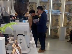 -% Arabica阿拉比卡咖啡(前滩太古里店)