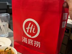 -海底捞火锅(步步高新天地店)