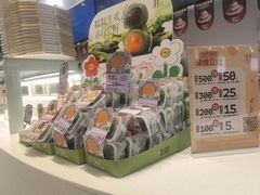 -卡玛王子·面包·蛋糕(南山宝能环球汇店)