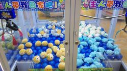 -万达宝贝乐园(北京槐房店)