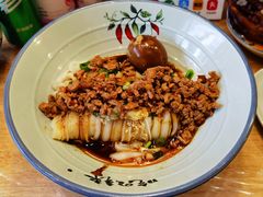 骨汤肉丝米粉-常樂屋·常德米粉(青年路店)