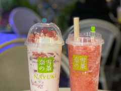 -奈雪的茶(华强北中航城店)