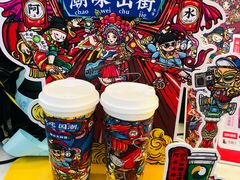-阿水大杯茶(七里河店)