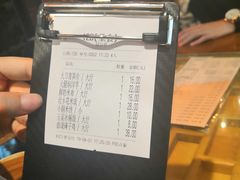 -醉云喃
