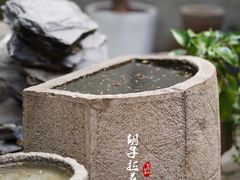 -院里·贵州菜(府东街店)