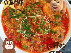 -江湖黑大兔(杨家坪店)